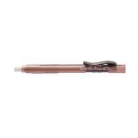Picture of Pentel Eraser Click In Holder