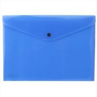 Picture of Waltons Primeline Poly Propylene Carry Folder