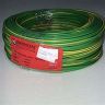 Picture of Cable Housewire 1,5Mm Green