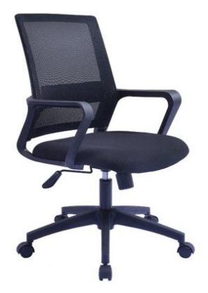 Picture of Antonio Medium Black