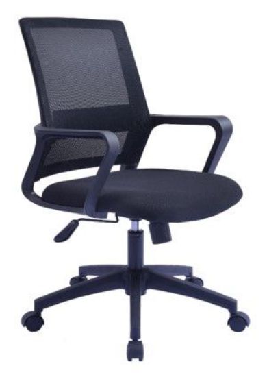 Picture of Antonio Medium Black