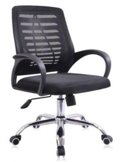 Picture of Ital Mesh Back