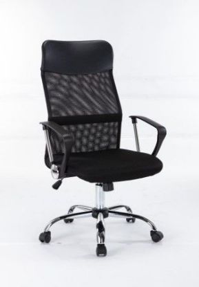 Picture of Back Netted Highback Chair