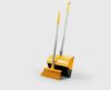 Picture of HYGIENIC LOBBY PAN W. ANGLE BROOM YELLOW