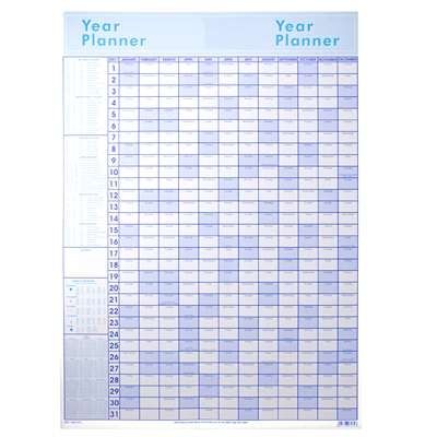 Picture of SAD Planner Wall Year YP1 