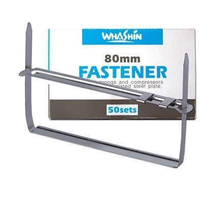Picture of Waltons Primeline Metal File Fastener