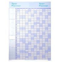 Picture of SAD Planner Wall Year YP1 